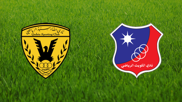 Qadsia SC vs. Kuwait SC