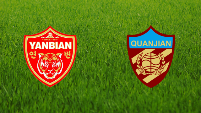 Yanbian Funde vs. Tianjin Quanjian