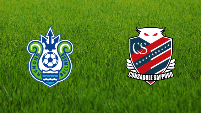 Shonan Bellmare vs. Consadole Sapporo