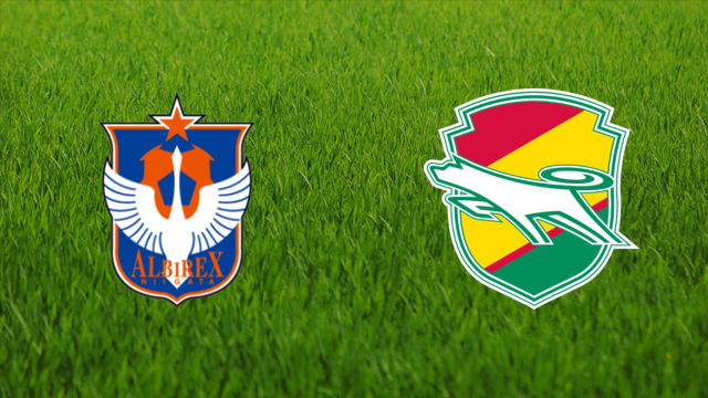 Albirex Niigata vs. JEF United Chiba