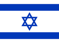 Israel