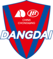 Chongqing Lifan